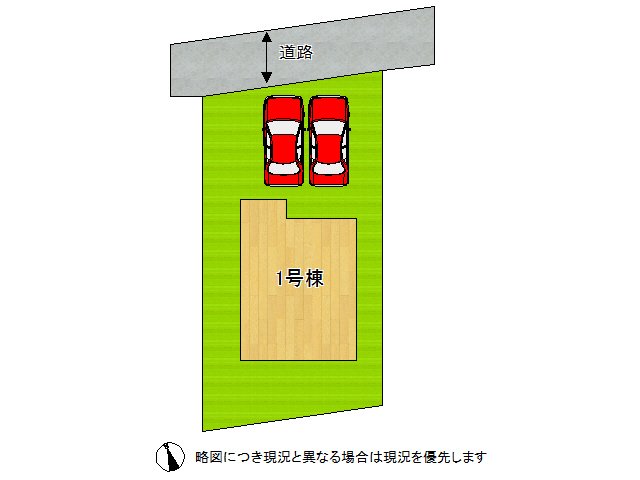 DB間取り図