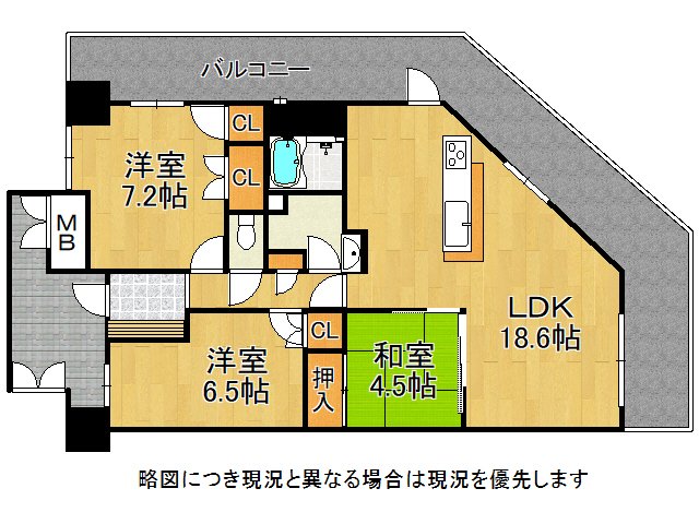 DB間取り図