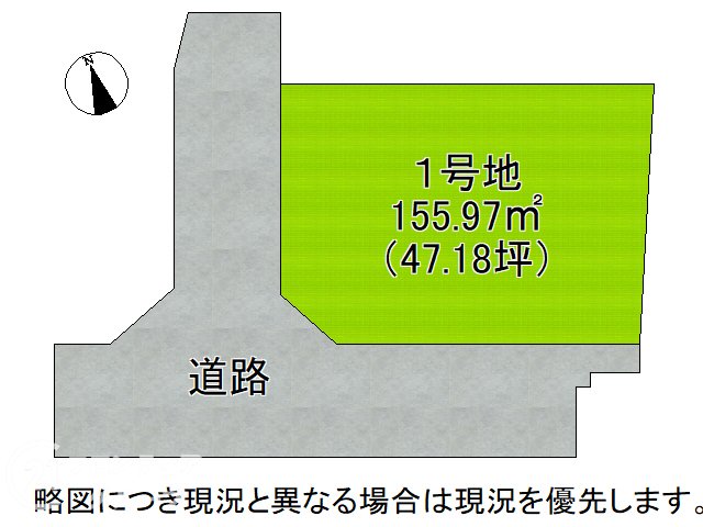 DB間取り図