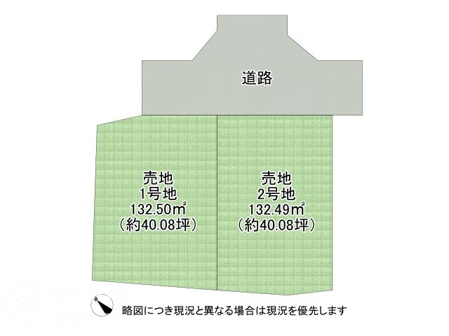 DB間取り図