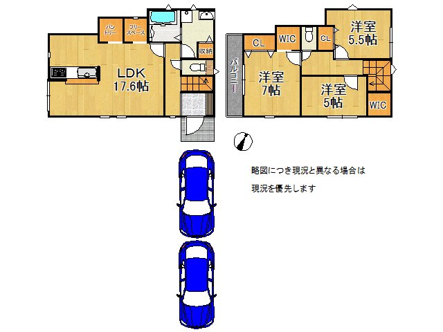 DB間取り図