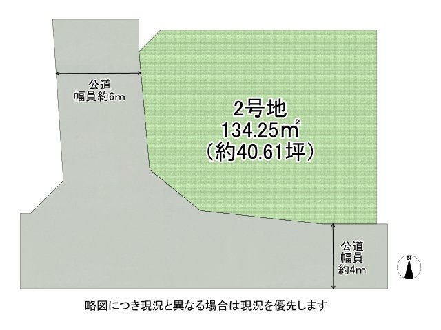 DB間取り図