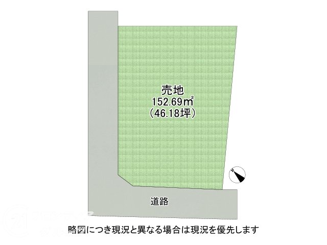 DB間取り図