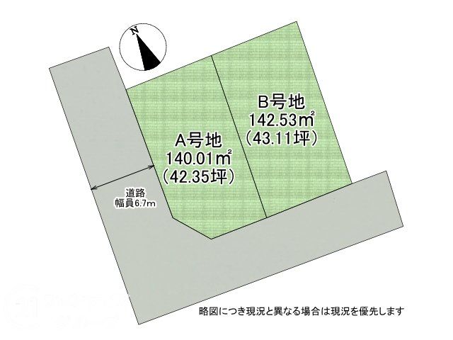 DB間取り図
