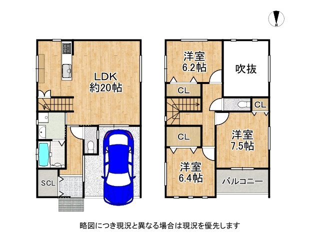 DB間取り図