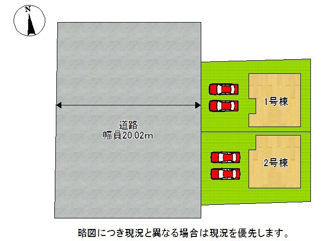 DB間取り図