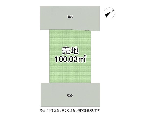 DB間取り図