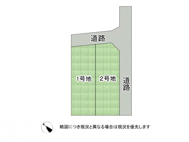 DB間取り図