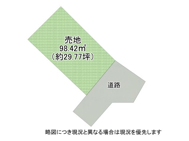 DB間取り図