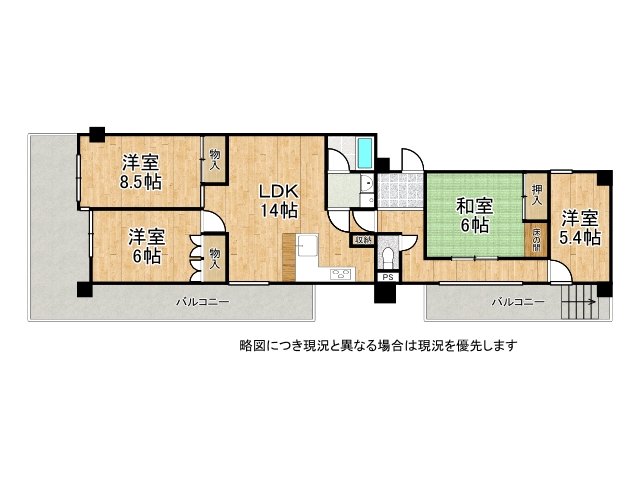 DB間取り図