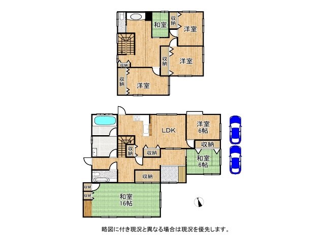 DB間取り図