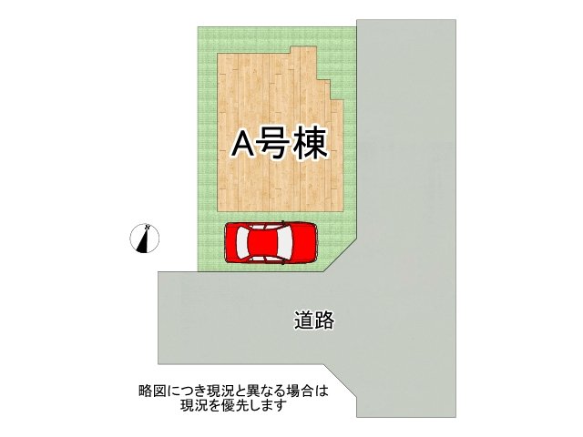 DB間取り図