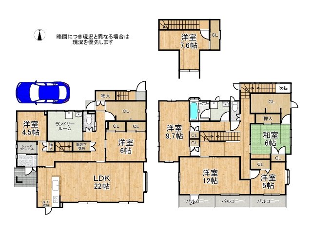 DB間取り図