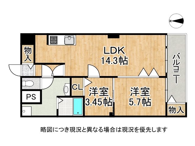 DB間取り図