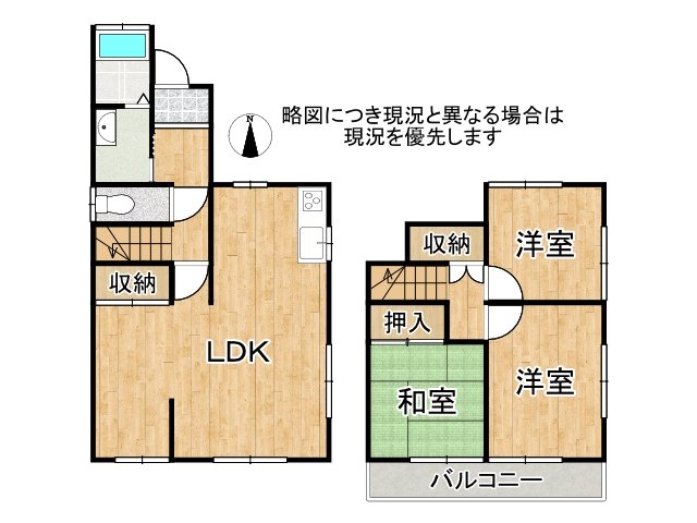 DB間取り図