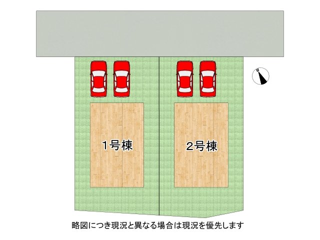 DB間取り図