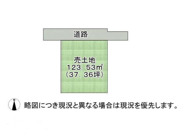 DB間取り図