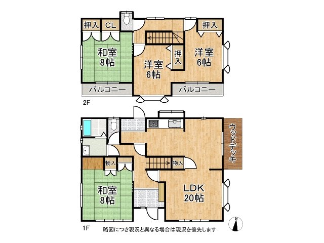 DB間取り図