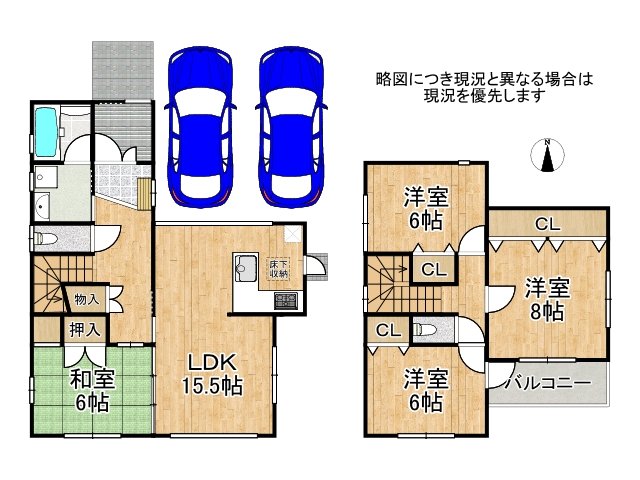 DB間取り図