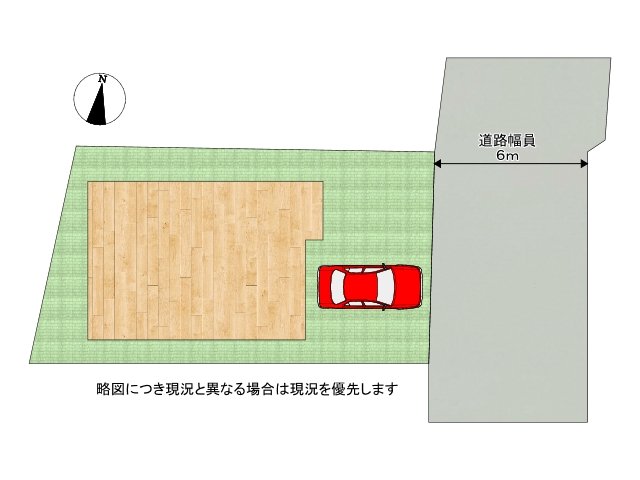 DB間取り図