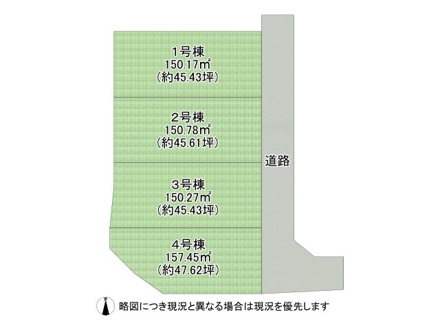 DB間取り図