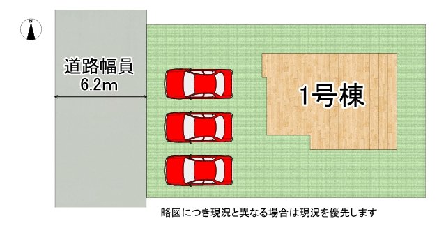 DB間取り図