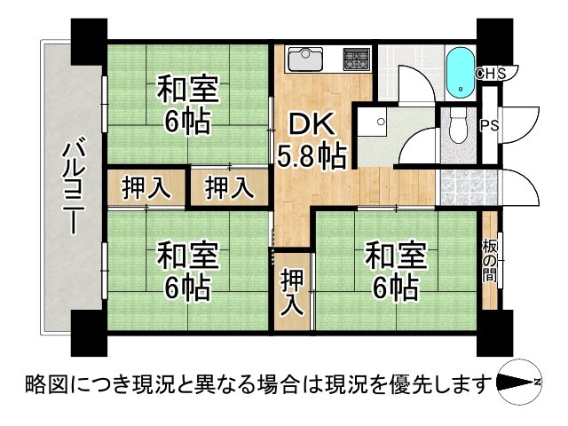 DB間取り図