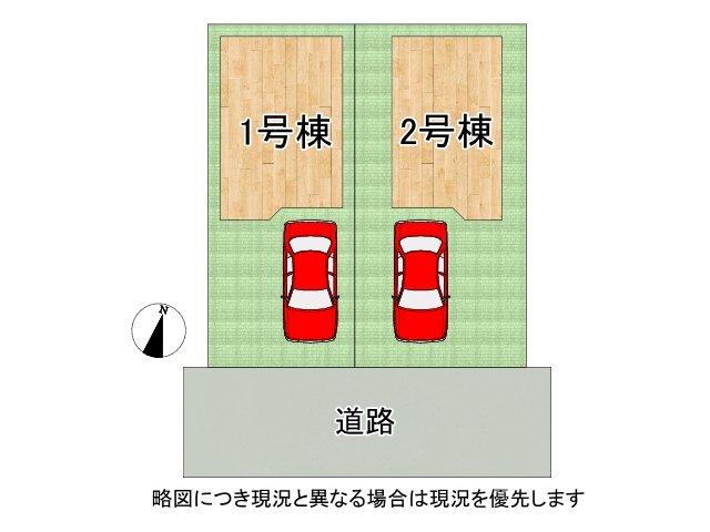 DB間取り図