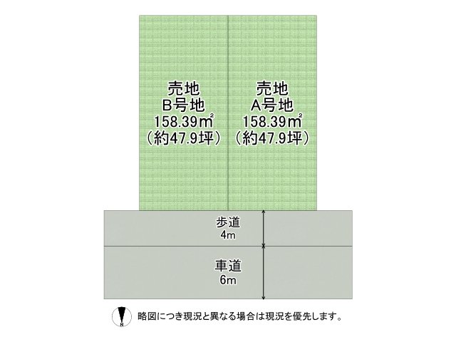 DB間取り図