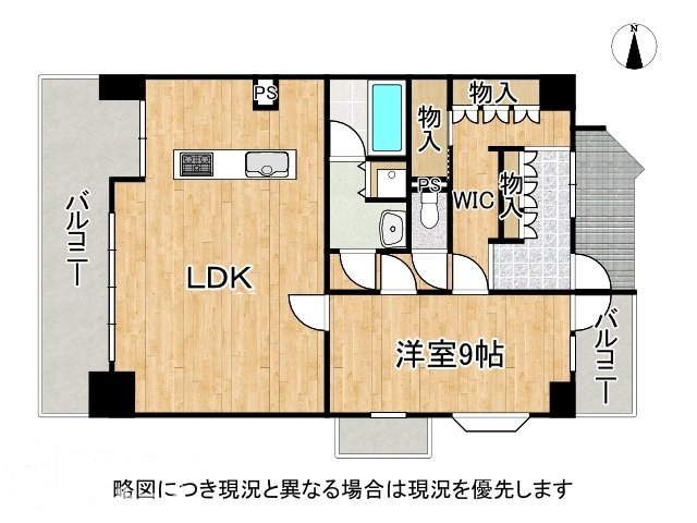 DB間取り図