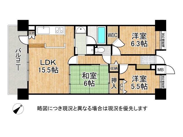 DB間取り図