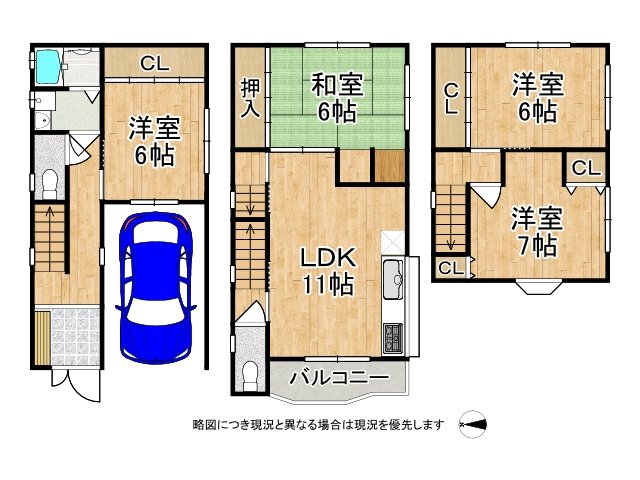 DB間取り図