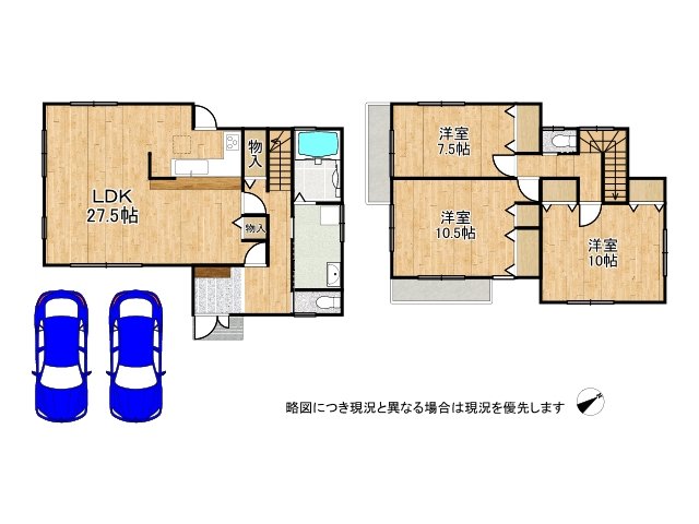 DB間取り図