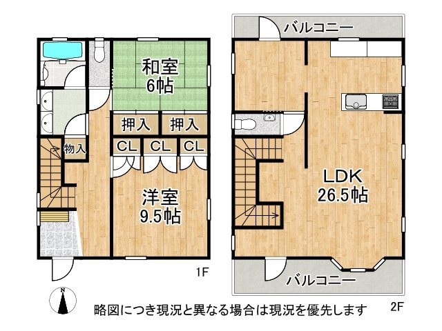 DB間取り図