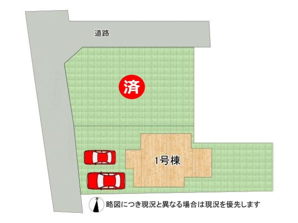 DB間取り図