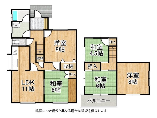 DB間取り図