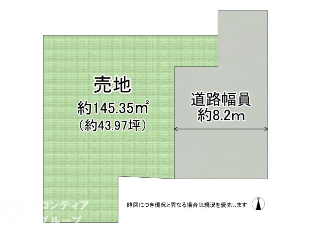 DB間取り図