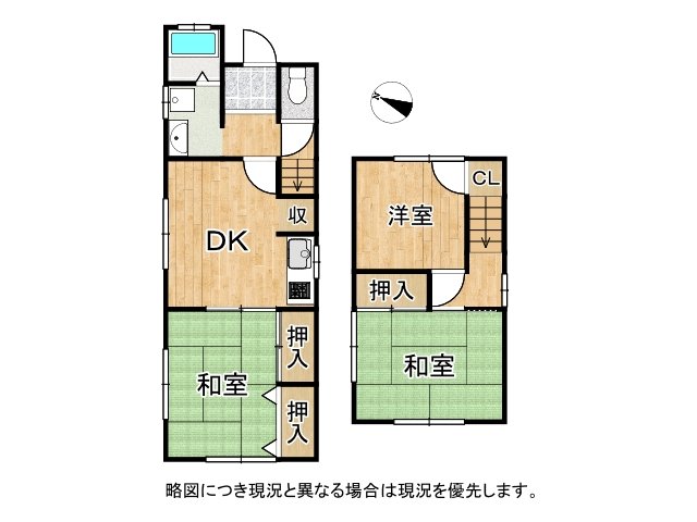 DB間取り図