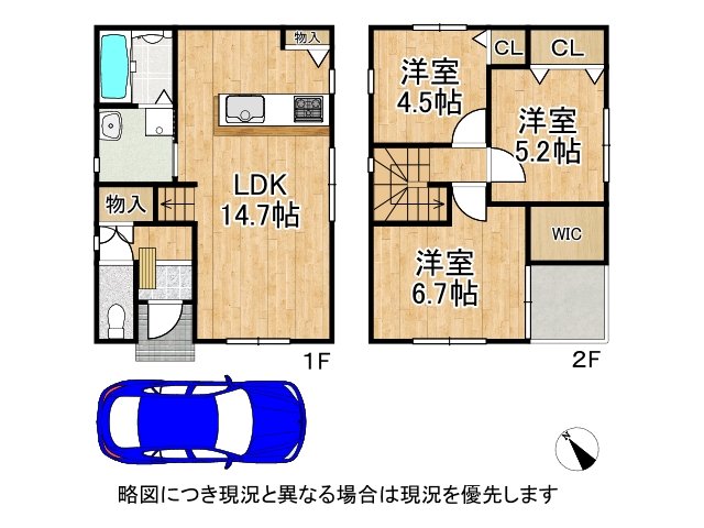 DB間取り図