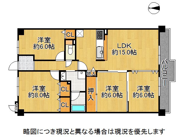 DB間取り図