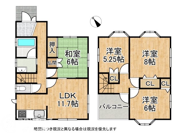 DB間取り図