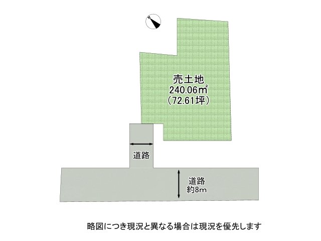 DB間取り図