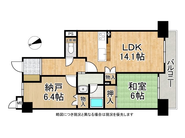 DB間取り図