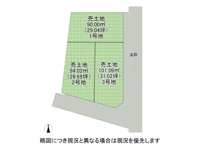 DB間取り図