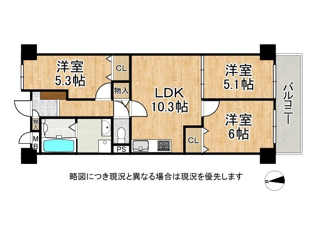 DB間取り図