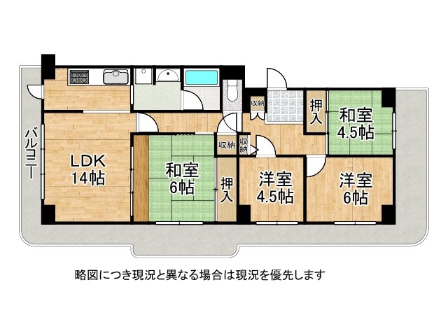 DB間取り図