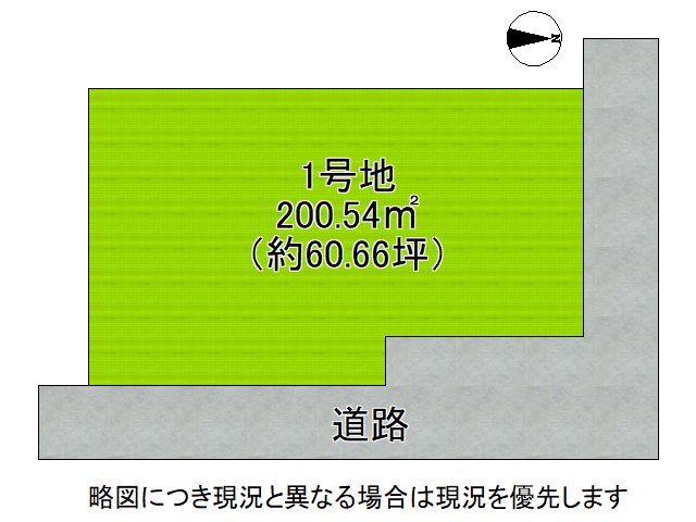 DB間取り図