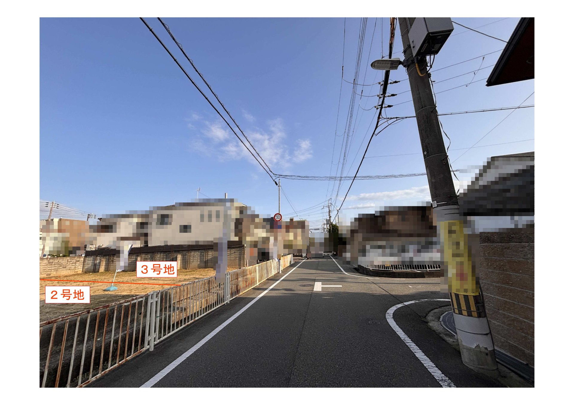 前面道路含む外観