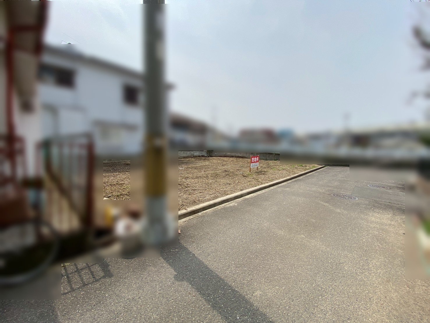 前面道路含む外観