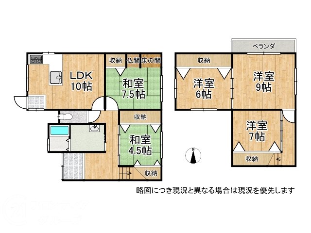 DB間取り図